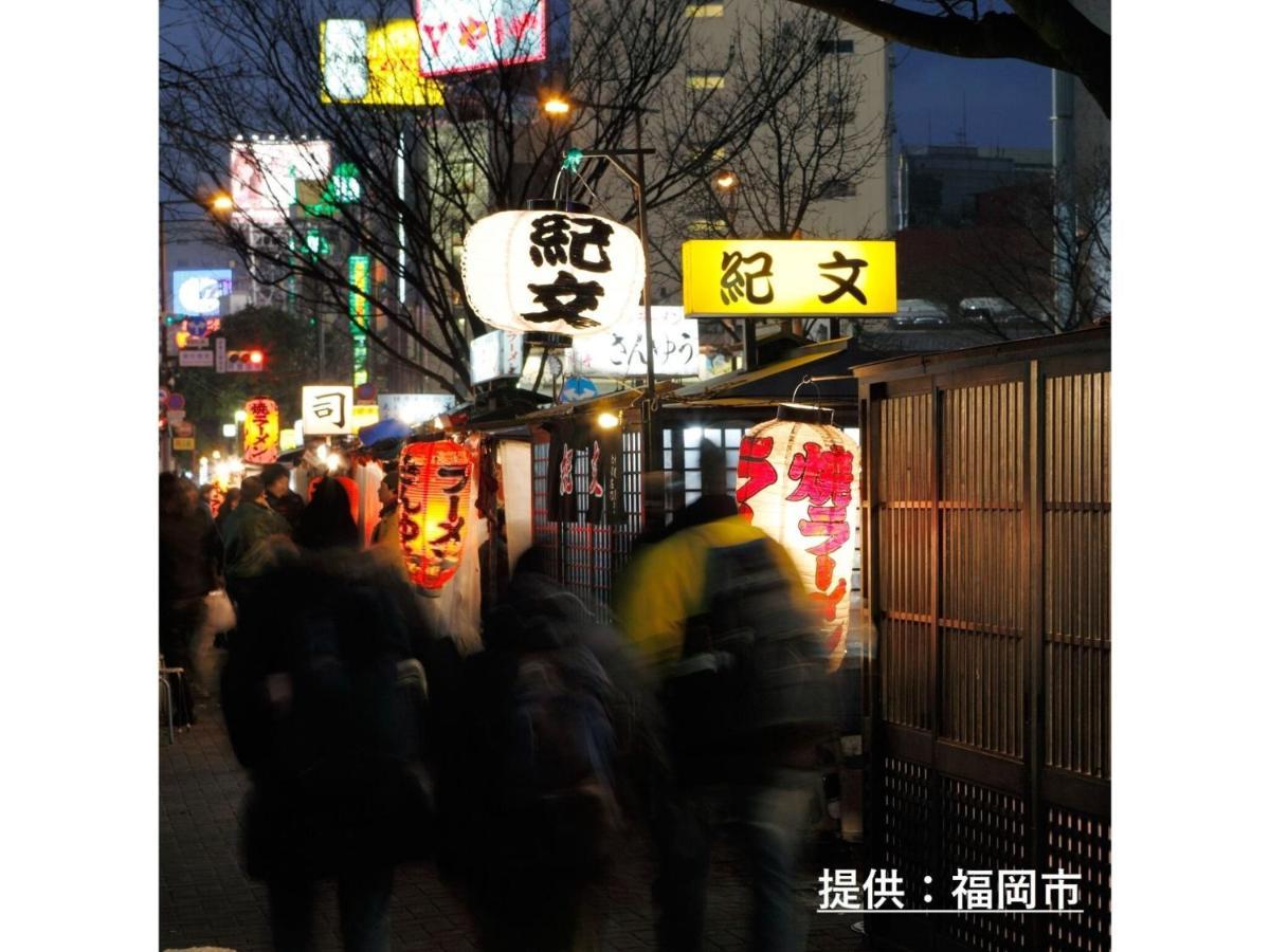 Court Hotel Fukuoka Tenjin - Vacation Stay 42334V 외부 사진